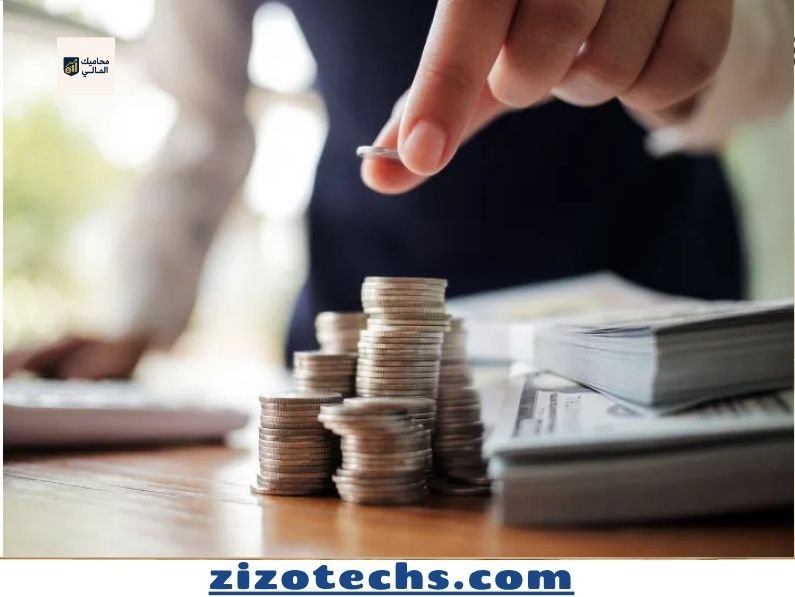 كيف تدير اموالك بذكاء في الخليج: دليل شامل للتمويل الشخصي الحديث