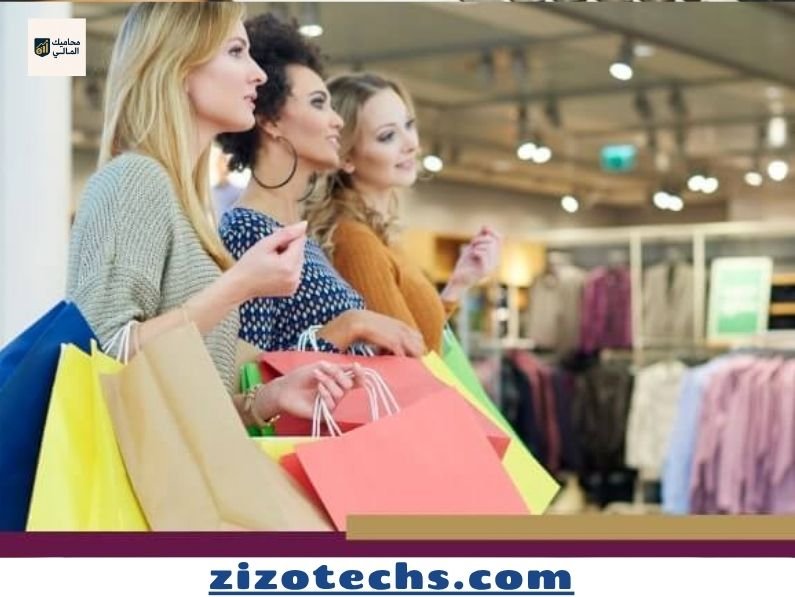 للنساء... هل نمط الحياة يمنعكِ من الادخار؟