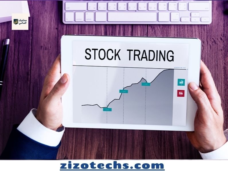 استراتيجية الاستثمار في مواجهة تقلبات السوق