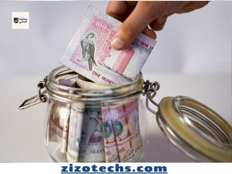 الدليل الشامل لإنشاء صندوق الطوارئ وإدارته